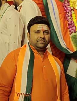 નિમેષ મધુકર પાટીલ